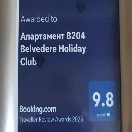 Lägenhet в204 Belvedere Club *