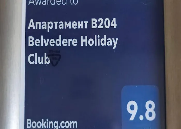 Apartment в204 Belvedere Club *